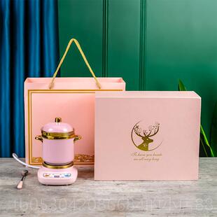 正品五一电劳动节送员工礼品小家司定制实高档客户伴手礼公生用日