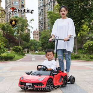 正品兰童博基儿电动车四轮汽遥控玩具车车可坐人小孩尼带摇摆宝宝