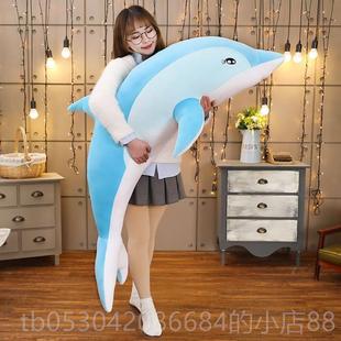 正品超豚毛绒玩海具布娃可娃爱睡觉抱枕公仔大号床上玩偶女孩生日