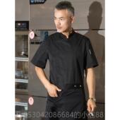 正品 高档透气厨纯棉 专用厨师服装 酒店厨袖 师服短男女长餐饮后房袖
