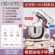 正品 顺然台打蛋器家用电动和面 鸡蛋鲜奶油奶泡机烘焙专用商用面