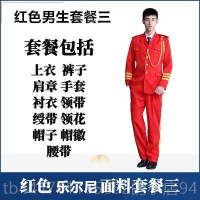 高档军鼓鼓队出装女款打鼓演服装锣队军乐队演出服红白套喜事冬装