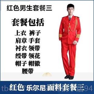 高档军鼓鼓队出装女款打鼓演服装锣队军乐队演出服红白套喜事冬装