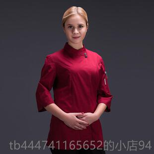 厨师服分袖 长袖 定制LOO 服夏季 高档厨乐乐G品牌酒店厨七房女厨师装