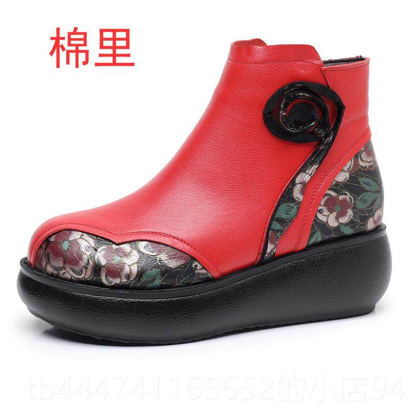 高档复古民族厚风妈妈鞋冬真皮底短靴女季老年皮鞋软底中保暖加绒