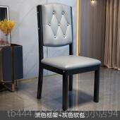 高档餐全实木包家餐椅北欧简约厅吃用饭椅阳台休闲皮质软靠背椅办