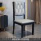 高档餐全实木包家餐椅北欧简约厅吃用饭椅阳台休闲皮质软靠背椅办