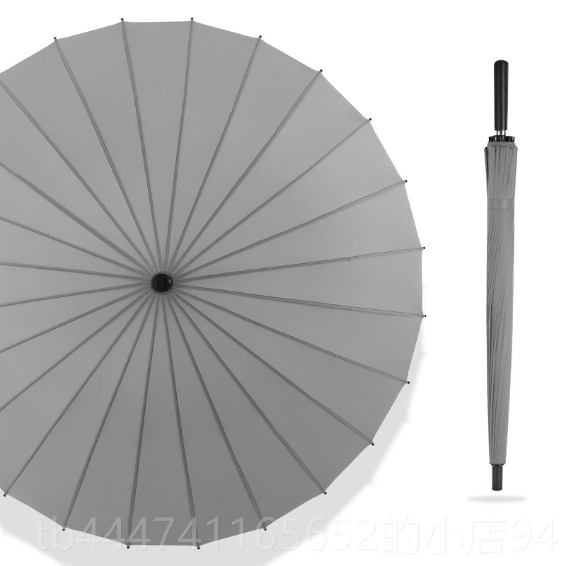 高档雨伞长柄大号2骨男士黑色直杆暴雨用直柄专大伞制l4定ogo双人