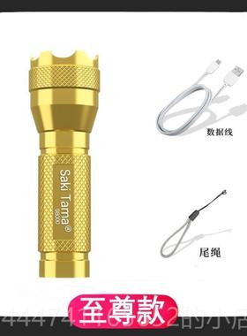 高档5l000LM Zoombl e XM-LT6 LED Flashight Torch Laight手电筒