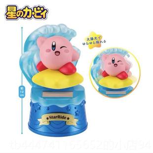 高档拍拍夜灯星之居家可发光卡比小摆件生日礼物女男朋生友夕七情