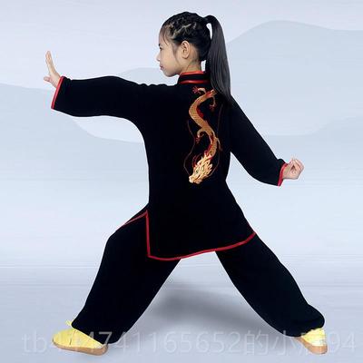 高档儿童绣龙武服套装少儿太练功演术出极男女专业武比赛表演服馆