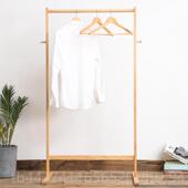 高档北欧架实木帽架客厅晾衣落衣地室内晒现代简卧约室衣服架子挂