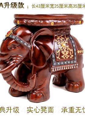 高档品大象换鞋凳子木树脂家仿居招财摆件欧结式客厅饰乔迁婚实用