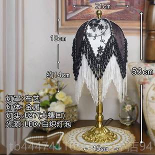 高档法式田台灯i主ns少女心欧式复古客厅美式乡村流园苏公卧室床