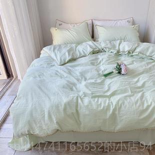 高档糯糯软软纯棉水洗棉套四件 ins被全棉色织纯色套床单18.m可以
