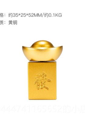 高档朱炳仁转发大手把件铜发财麻钱将元宝摆件赚大送礼解压玄学