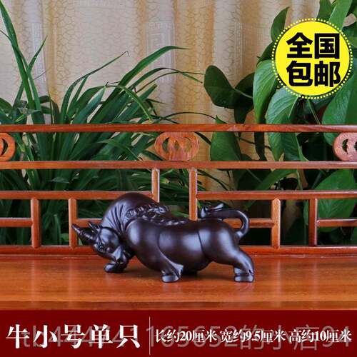 高档红木雕刻实木木牛木牛摆件工开品木雕牛黑檀木质公司艺业礼品