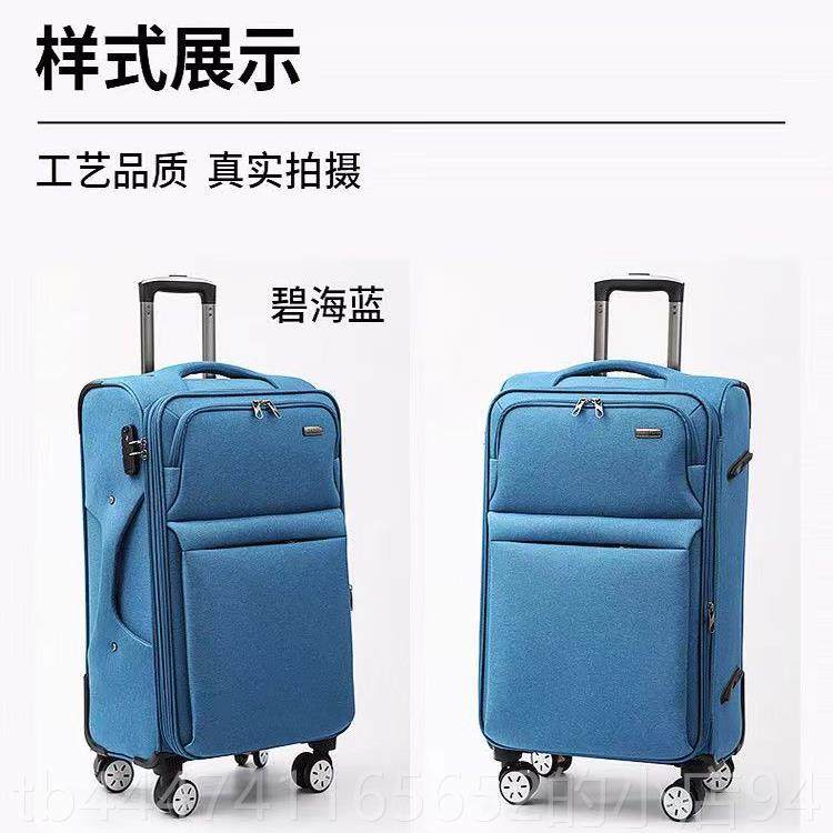 高档防水牛布行李超箱男大容旅行箱结量实耐用拉杆津箱定制专用,箱包皮具/热销女包/男包,旅行箱,淘宝优惠券,粉丝福利购,淘宝优惠卷