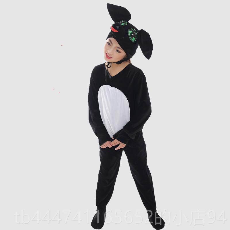 高档小猪演出服三童物幼儿园扮儿演只小猪表演服动成人粉色小猪舞