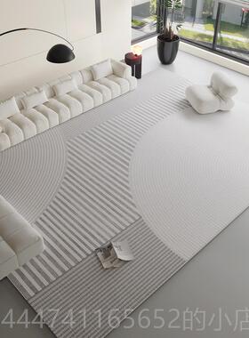 高档灰色地毯客厅轻高级茶几毯免奢洗圈绒卧可擦家用室沙床边毯发