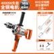 新款 机钻大电功率批土粉水泥飞搅灰机动多功能打灰机钻电神器搅拌