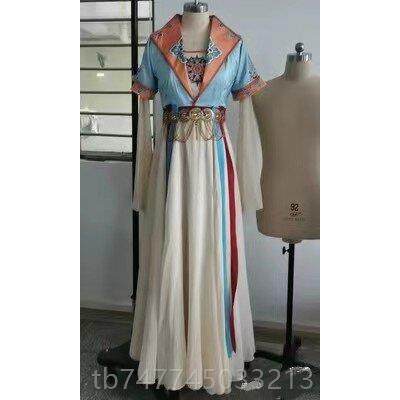 新款李杯艺考剧目服乐宴同款舞蹈演出服飘逸桃大摆裙演表服汉唐连