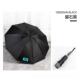 新款 德国机械全自动反雨伞两男女晴雨用折叠大号防晒向阳伞定制遮