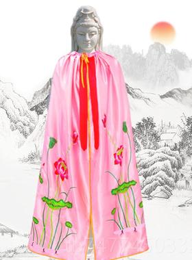 新款1.5米荷披风菩萨披花用肩佛像衣莲斗篷还愿123米娘娘花神像衣