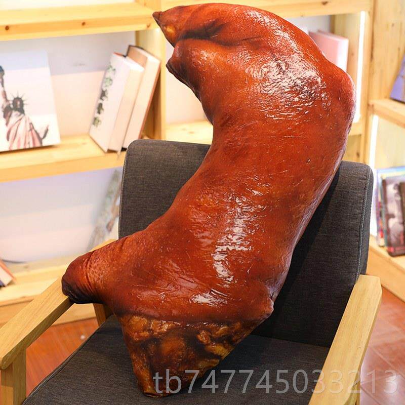 新款网红靠同款猪蹄大鸡腿彷真物抱枕垫沙发腰靠枕头办公食靠背椅