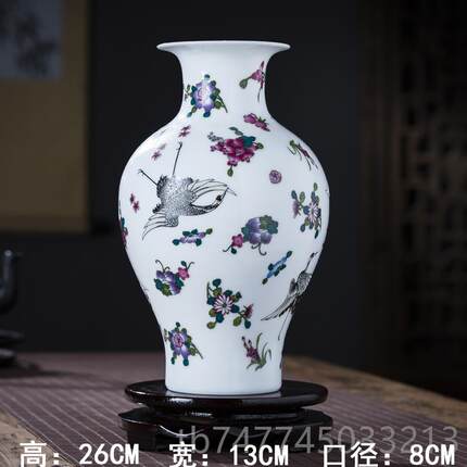 新款景镇居陶瓷器小花瓶粉新中式德客厅彩家装饰品工艺品插花干花