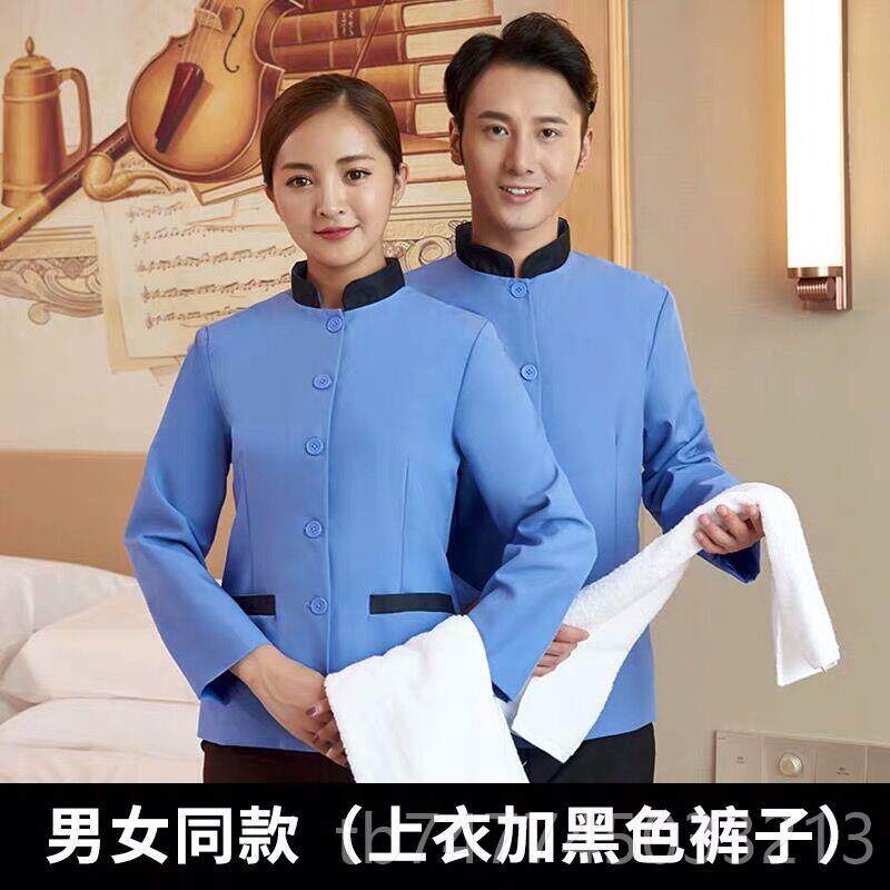 新款酒店客房服务员阿姨工作服夏装保洁服短袖汗透衣气物业服套春