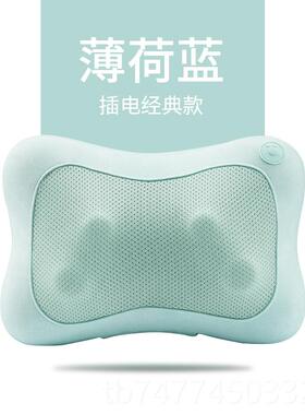 新款多背功颈椎按摩摩器肩腰颈按枕车能腰椎按摩家舒缓