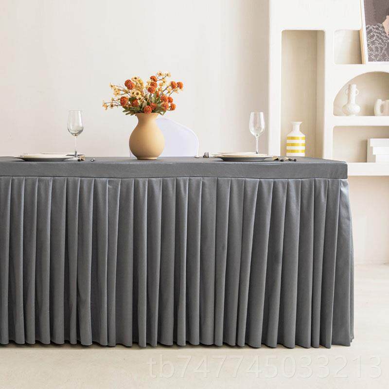 新款定会议室桌布制店长方形餐桌酒桌布裙布艺商务展会签到长条桌