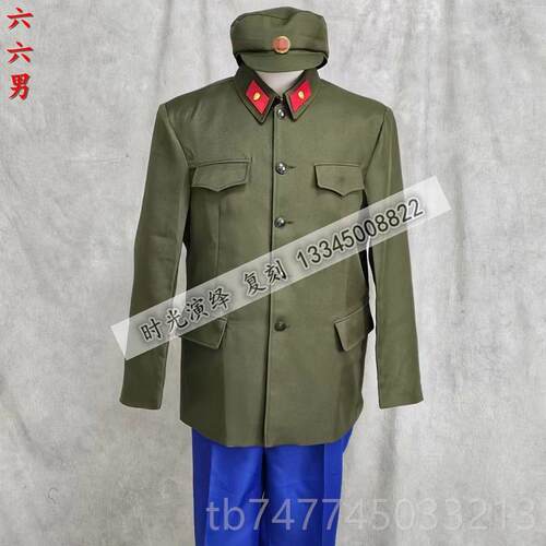新款警史馆服中国历新代公共安全/服装5058/72/展83/89式年代演出