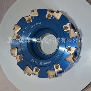 KORLOY 刀盘  APDM125R-A8Z  韩国直发 品质保证
