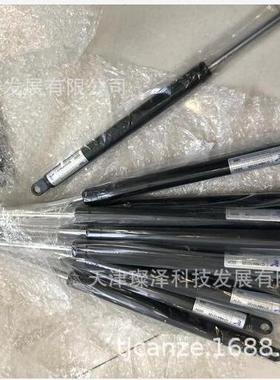 BUYOUNG C1K6410125?210N 气弹簧 合页