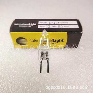 原装ILT迈瑞卤素灯泡L7417 12V50W JAPAN Internationa Light光源