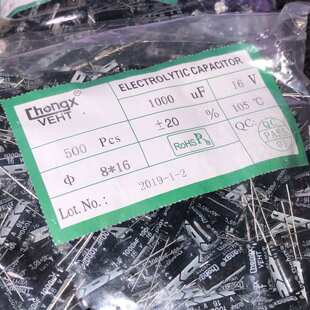 厂家直销电解电容 250V22UF 10X17 一包500个/70元