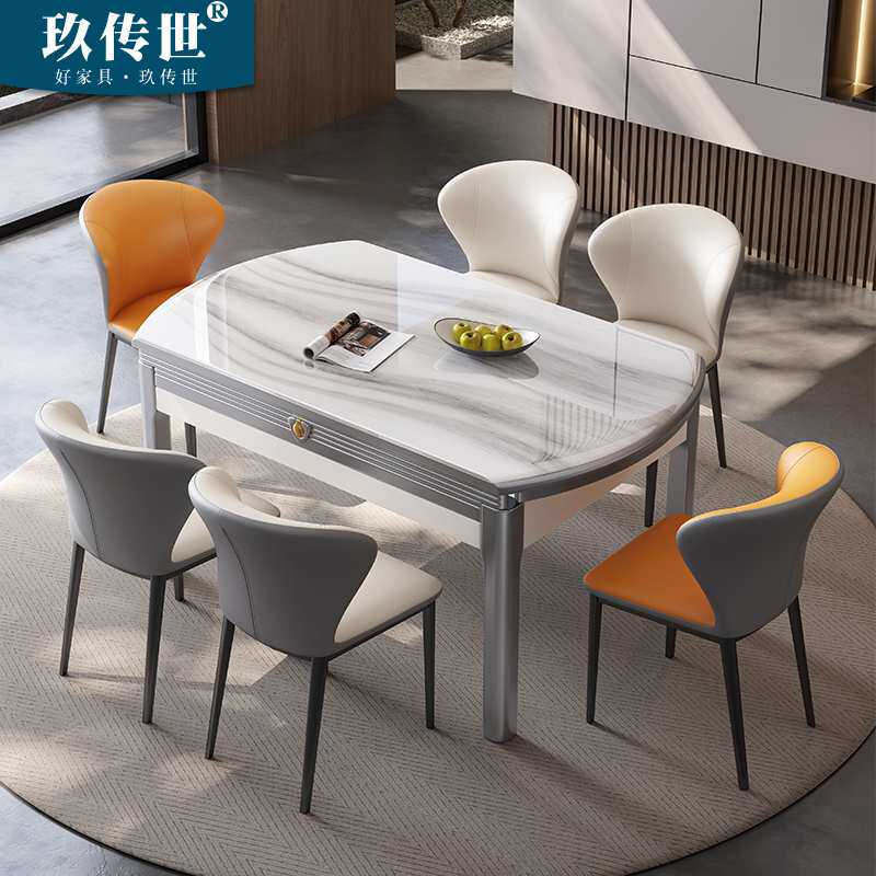 4I轻奢超晶石可伸缩餐桌实木圆桌方圆两用微晶石大理石岩板吃饭桌