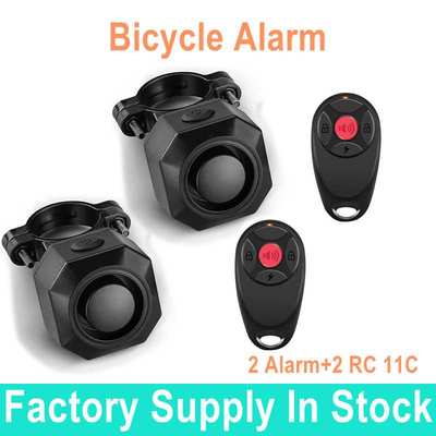 Waterproof USB Rechargeable 110dB Bicycle Vibration Alarm