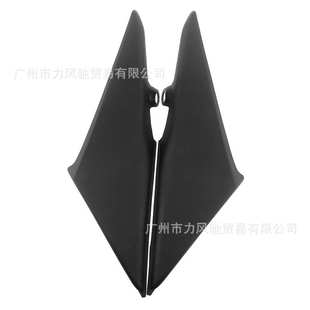 适用于本田CBR600RR F5 03-04年 油箱左右小板坐垫边板边盖外壳