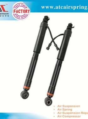 适用于 GX470 Prado J120 减振器机芯 后 2003-2009 48530-69185