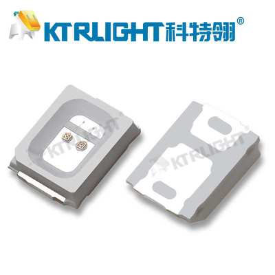 2835红外IR850nm发射管 LED2835红外850灯珠 2835红外0.5w