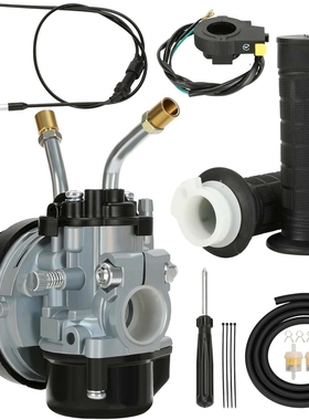 YOXUFA Upgraded 2 Stroke Carburetor Throttle Cable Assembly