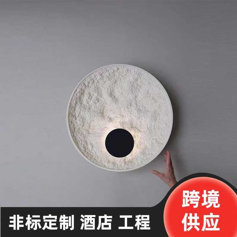 北欧设计师壁灯卧室床头灯具创意个性楼梯壁灯过道酒店墙壁造型灯