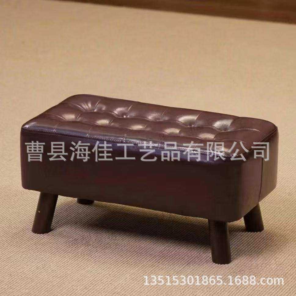 实木皮凳家用北欧小凳子长款沙发凳木质矮凳门厅换鞋板凳休闲长凳,3C数码配件,摄像机配件,淘宝优惠券,粉丝福利购,淘宝优惠卷