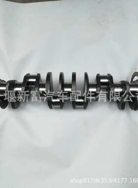适配东风康明斯6CT8.3 ISC8.3发动机配件3965008曲轴总成