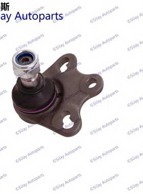 适用奔驰A级 B级 W169 W245 2004-2012 前下球头 摆臂球头 对装