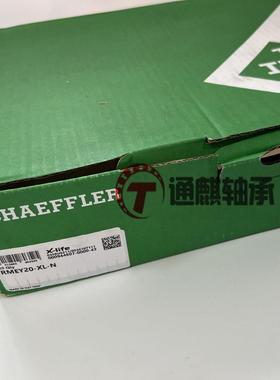 德国INA轴承座单元RMEY20-XL-N