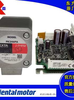 CMK243BP-SG9 CMK264AP-SG10 CMK264BP-SG18 SG36 SG3.6 SG7.2